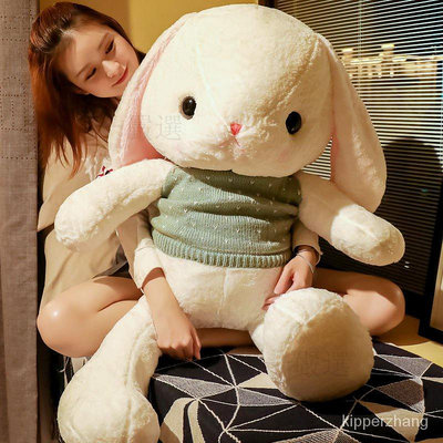 【公仔】【可愛】耳兔長耳朵兔子毛絨玩具大號床上睡覺抱枕玩偶女可愛佈娃娃公仔生