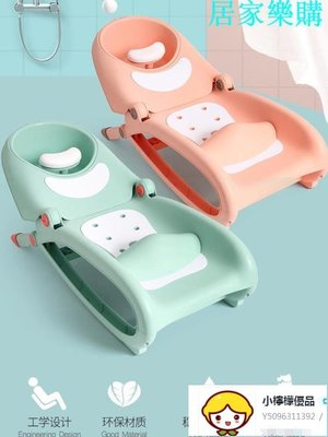 洗頭椅 兒童洗頭躺椅可折疊可坐椅子嬰幼兒洗頭發神器家用寶寶洗頭床凳子