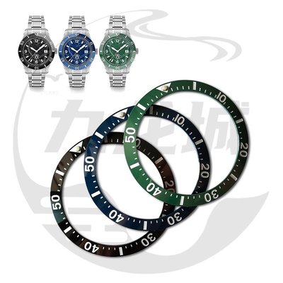 代用萬寶龍1858系列陶瓷手錶圈口 刻度圈 手錶配件陶瓷圈 錶盤bezel