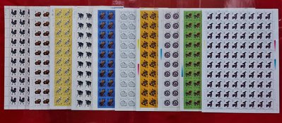 有一套郵便局 大陸郵票 T58一輪生肖雞˙豬˙鼠˙牛˙虎˙兔˙龍˙蛇˙馬˙羊大全張 80枚版票各一版共10版全品(6)