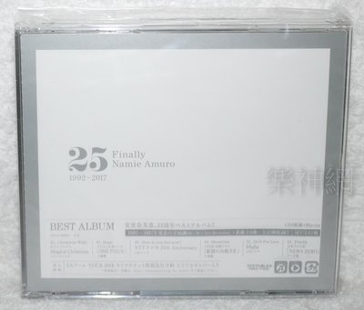 安室奈美惠 Namie Amuro 25週年全精選Finally (日版3 CD+藍光Blu-ray通常盤)全新 BD