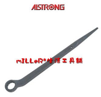 【米勒線上購物】梅花板手 ALSTRONG SOW-17 17mm 強力型尖尾梅花板手 重工用 尺寸齊全