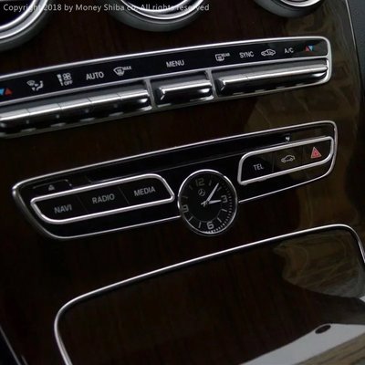 下殺- C300 E250 E350 GLC250 W213 W205賓士AMG Benz中控功能按鍵鋁合金裝飾框(2片