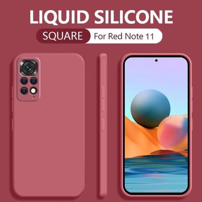 XIAOMI 紅米 Redmi Note 11 Pro 4G 5G 11S 方形矽膠手機殼純色簡約手機保護套-337221106