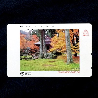安琪書坊【票卡收藏】日本NTT電話卡 50（330-197）建築－三千院