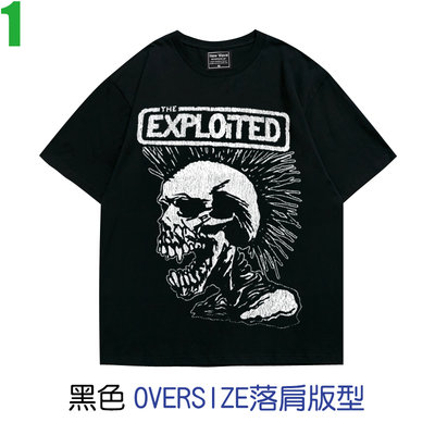 【The Exploited】OVERSIZE落肩版型短袖蘇格蘭龐克搖滾樂團T恤(共2種顏色) 購買多件多優惠【賣場一】