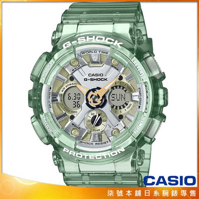 【柒號本舖】CASIO 卡西歐G-SHOCK 果凍電子錶-綠 / GMA-S120GS-3A (台灣公司貨)