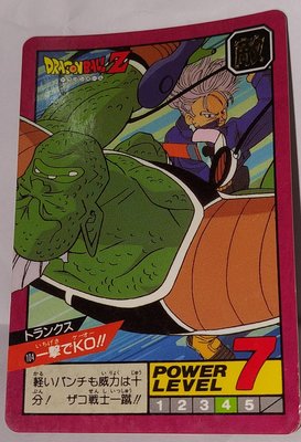 七龍珠 Dragonball 萬變卡 戰鬥 非 金卡閃卡 日版普卡 NO.104 1992年 卡況請看照片 請看商品說明