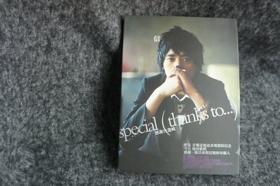 [ CD ] 信 - special thanks to ...感謝自選輯