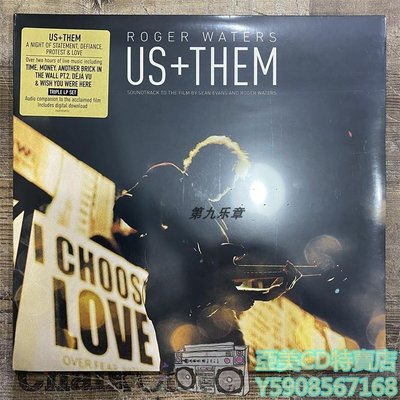 亞美CD特賣店 水爺 Roger Waters Us + Them 3LP黑膠唱片