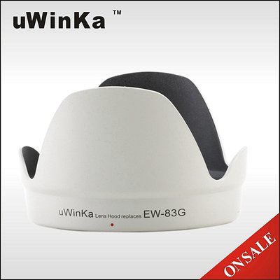 我愛買#白色uWinka副廠Canon遮光罩EF 28-300mm F3.5-5.6可反扣L同佳能原廠EW-83G太陽罩F/3.5-5.6遮陽罩