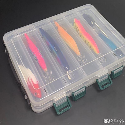 BEAR戶外聯盟現髮雙麵路亞盒木蝦盒 7格可裝14個假餌米諾盒波爬亮片工具盒硬餌盒