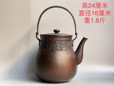 2024.2.19 日本回流 饕餮紋 老銅壺