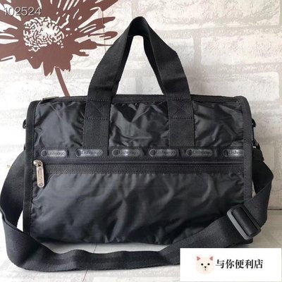 LeSportsac 7384 黑色 小型旅行袋/旅行包/手提包/斜背包-雙喜生活館