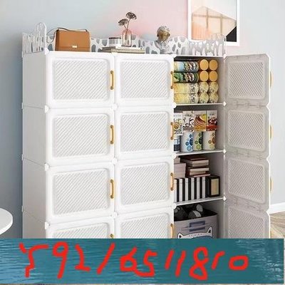 收納櫃抽屜式衣櫃收納盒塑膠儲物箱家用自由組合簡易置物收納櫃子 Y1810