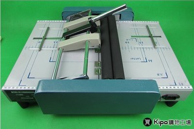 KIPO-A3釘折機/裝訂機/折頁機/騎馬釘裝訂機/折頁機  VGB001104A
