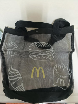 麥當勞全新黑色網紗購物袋