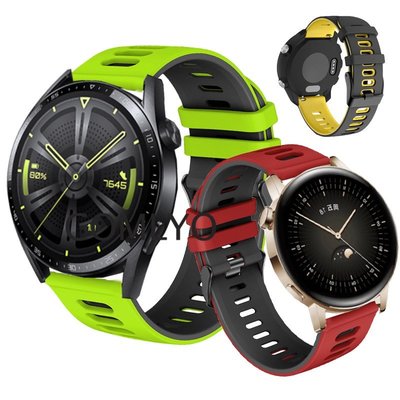 華為智慧手錶帶 Huawei watch GT3 PRO GT2 GT2E GT 錶帶 男女手錶 柔軟矽膠運動防水腕帶