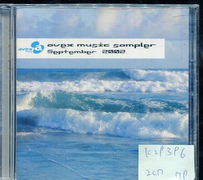 *真音樂* OVER MUSIC SAMPLER SEPTEMBER 2002 二手 2CD K29396