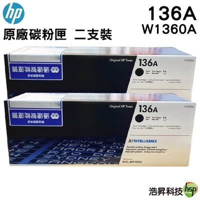 【二入組】HP 136A / W1360A 黑色 原廠碳粉匣 適用 M211DW M236sdw