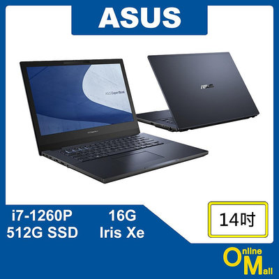 【鏂脈NB】ASUS 華碩 ExpertBook B2402CBA i7/16G/512 SSD 14吋 商務 商用筆電