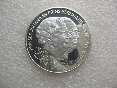 荷蘭1994年25埃居朱莉安娜女王夫婦紀念克朗銀幣PROOF