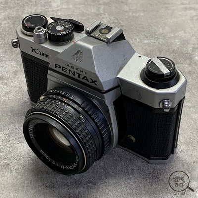 『澄橘』PENTAX K1000 +50mm F2 底片相機 電池不過電 銀 二手 無盒裝 中古《歡迎折抵》A59467
