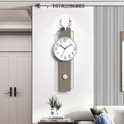 掛鐘創意大氣鐘表客廳現代簡約輕奢新款網紅餐廳裝飾家用時尚掛鐘壁鐘