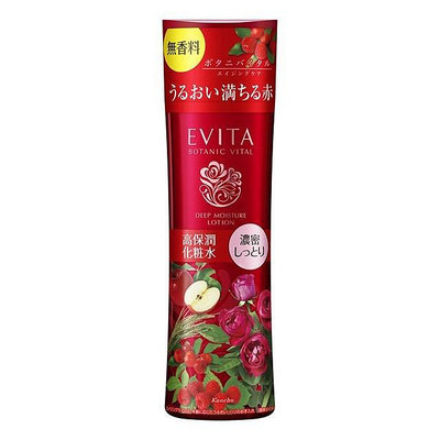 佳麗寶EVITA 艾薇塔 紅玫瑰潤澤化粧水(極潤) 無香料 180ml