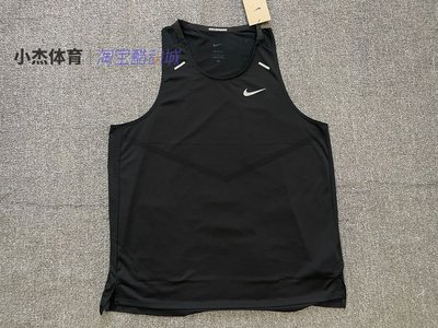 KIKI精選 Nike/耐吉 男子運動跑步訓練健身速干透氣無袖T恤背心 CZ9180-010