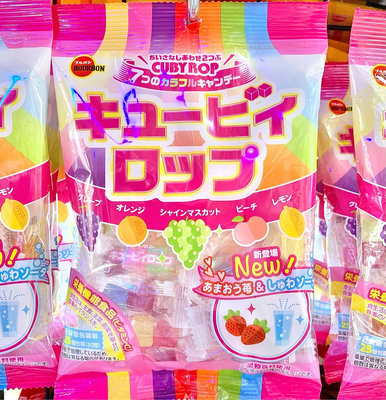 🌼代購🌼BOURBON 北日本 QB 綜合水果味糖 100g