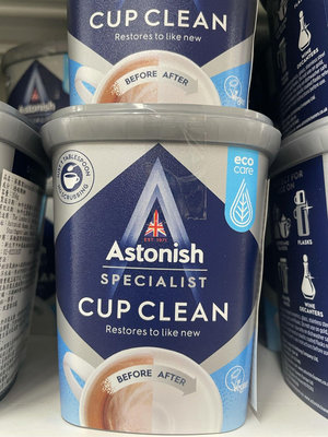 3/25前 英國製 Astonish 英國潔茶漬除垢活氧粉350g cup clean 頁面是單價