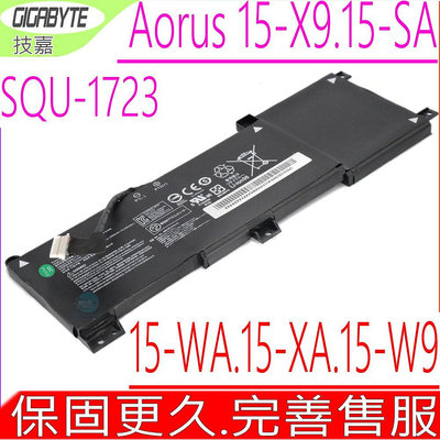 技嘉 SQU-1723 電池(原裝)-Gigabyte Aorus 15,15X9,15-SA,15-WA,15-W9