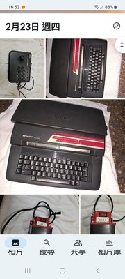 早期電腦鍵盤打字機，夏普