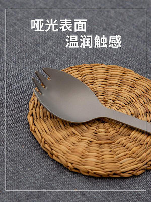 d61h純鈦筷子勺子叉子餐具套裝戶外便攜鈦合金兒童便當盒露營