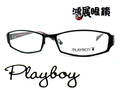 PLAY BOY光學眼鏡 PB2333 C3嘉義店面 公司貨【鴻展眼鏡】