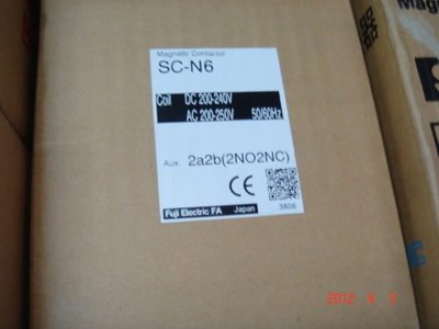 [清倉才有的價格] 富士電磁接觸器 SC-N6  110V 或 220V 9成新