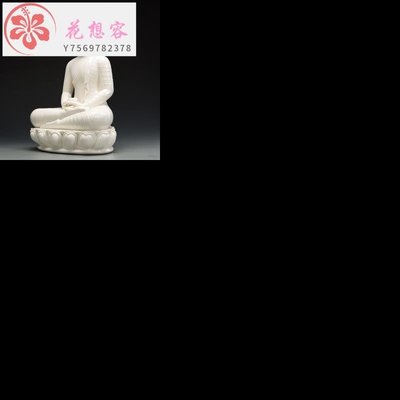 【熱賣精選】莊師傅 陶瓷東南亞佛像釋迦摩尼阿彌陀佛藥師佛菩提如來佛像擺件