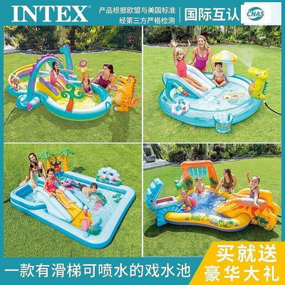 充氣遊泳池 遊泳池 充氣泳池 INTEX兒童充氣遊泳池 家庭大型海洋球沙池 家用寶寶噴水戲水滑梯池