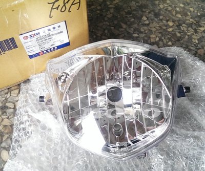 《MOTO車》三陽原廠 GT EVO 大燈 不含燈泡/線組