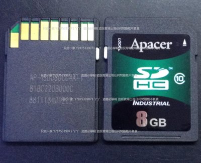 【熱賣下殺價】Apacer 宇瞻 工業卡 8GB SLC HC 8G C10 寬溫40°C~+85°C