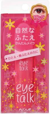 【魔法美妝】KOJI日本eye talk雙眼皮膠水 黏著劑8ml Double Eyelid Glue