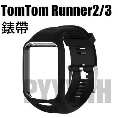 Tomtom Runner 2 3 錶帶 替換錶帶 TomTom Spar系列 手錶 矽膠腕帶 Adventurer