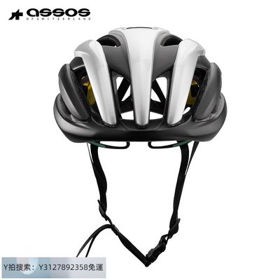 自行車頭盔阿索斯assos MIPS JINGO 男女通用山地車公路自行車騎行頭盔