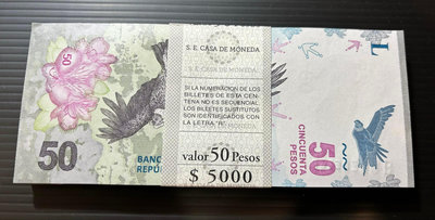 【低價外鈔】阿根廷 2018年 50PESO 安地斯山與神鷹圖案 紙鈔 百枚連號一刀，少見~