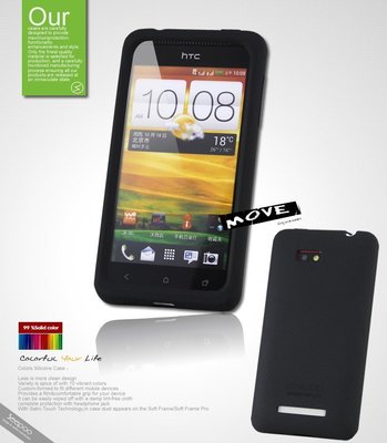 【Seepoo總代】出清特價 HTC Desire L T528e超軟Q 矽膠套 手機套 保護套 黑色