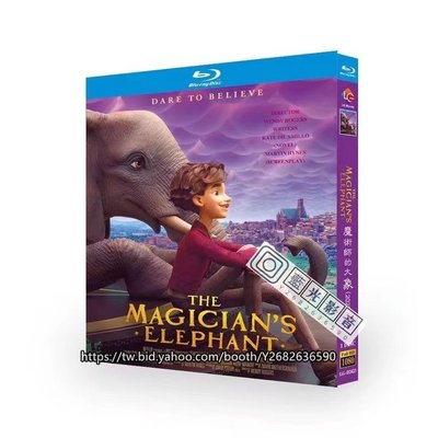藍光影音~BD藍光動漫動畫《魔術師的大象》2023年全新奇幻冒險動畫電影 超高清1080P藍光光碟 BD盒裝