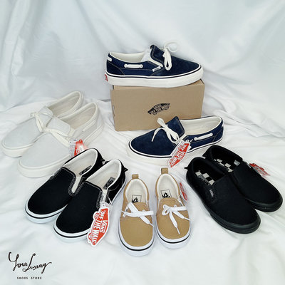 【Luxury】Vans Lacey 懶人鞋 帆船鞋 懶人 帆布鞋 麂皮 深藍 深藍色 奶茶 米白