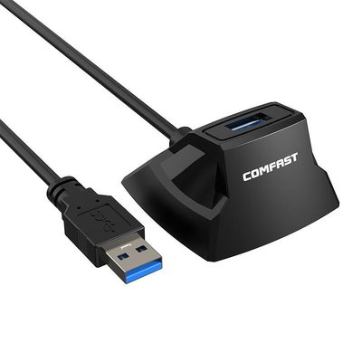 【現貨】COMFAST CF-U318高速USB3.0延長線底座1.2米加粗雙屏蔽線USB保護