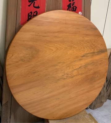 台灣檜木 大圓桌－塊板 4.25尺 稀有